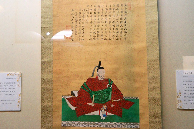 松浦史料博物館-20