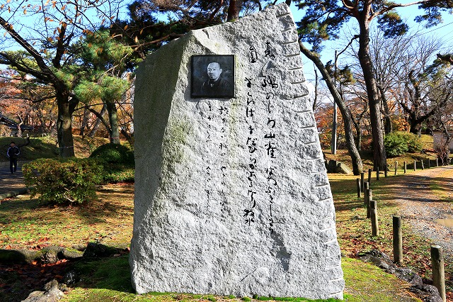 秋田-165
