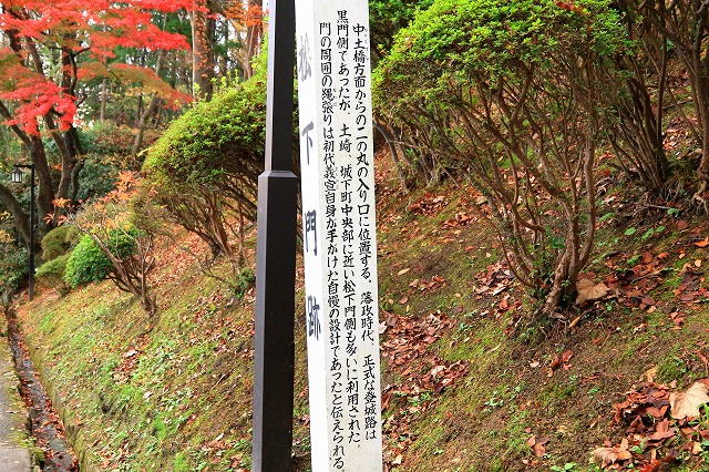 秋田-184