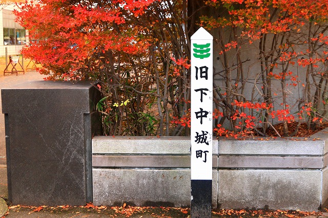 秋田-185