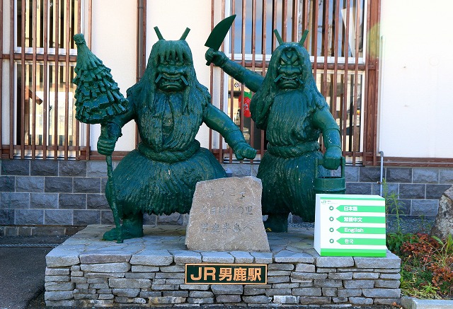 男鹿半島-24