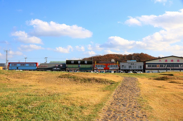 男鹿半島-147
