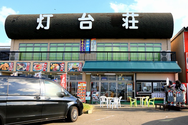 男鹿半島-152