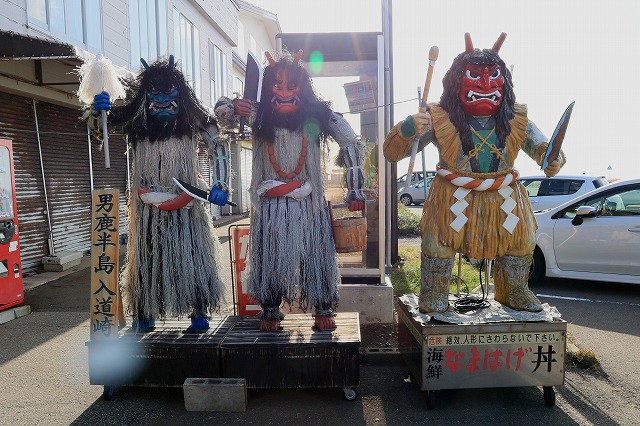 男鹿半島-159