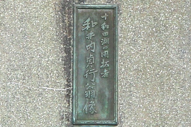 小坂-19