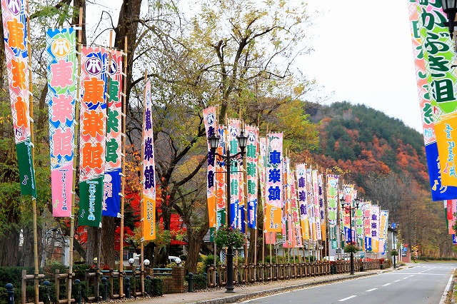 小坂-23