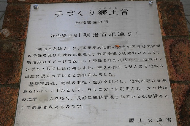 小坂-49