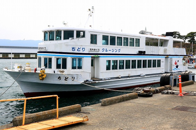 深海水族館-164