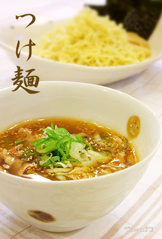 20100805.jpg