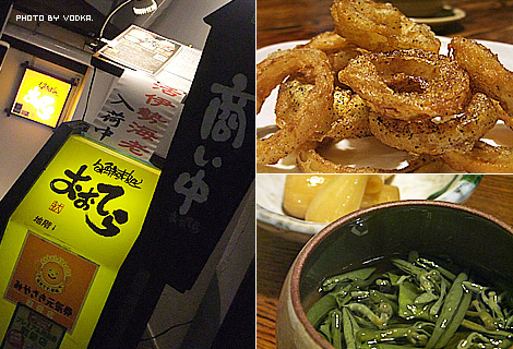 20100921.jpg