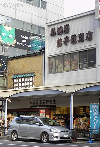 20101215_4.jpg