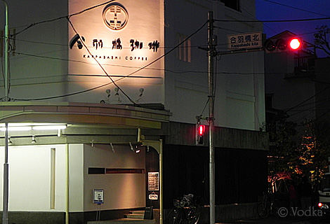 20101215_9.jpg