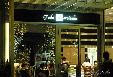 20101223_7.jpg