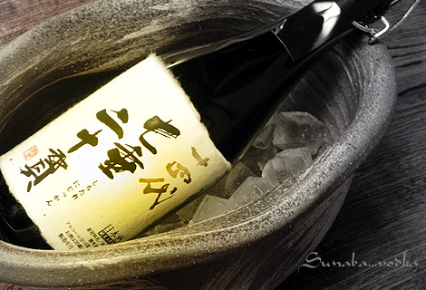 20101224_6.jpg