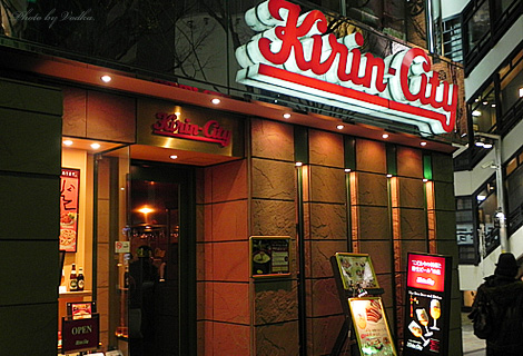 20101228_5.jpg
