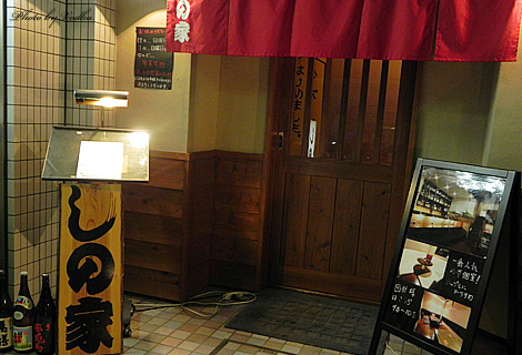 20101228_6.jpg