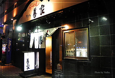 20110225_20.jpg