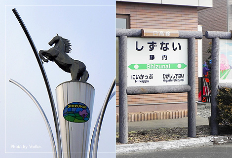 20110227_2.jpg