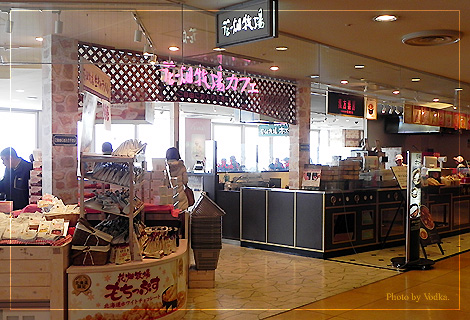 20110227_4.jpg