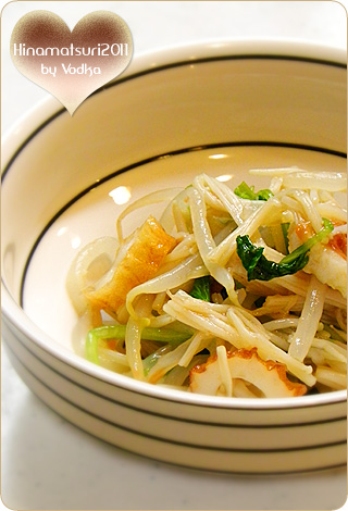20110303_9.jpg