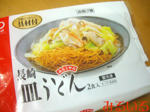 長崎皿うどん、ちゃんぽん、餃子に肉まん♪|手作りアクセサリー工房みるいる