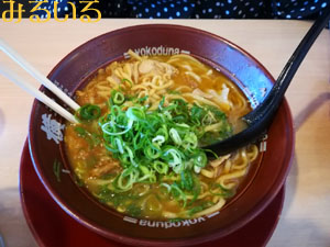 去年、気になってたラーメン横綱の夏季限定カレーラーメン食べました!|手作りアクセサリー工房みるいる