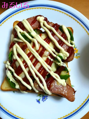 今年最後のソレは私の急いで作った手作りで、お味はいかがでしょうか|手作りアクセサリー工房みるいる