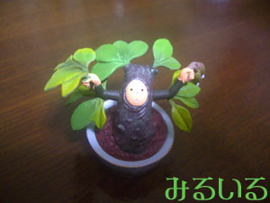 ガチャガチャ〜盆悩〜寒グミ出ました♪|手作りアクセサリー工房みるいる