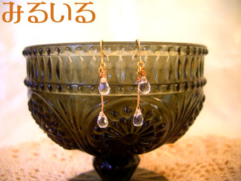 2粒の光雫〜クリスタルクォーツ(水晶)〜ピアス(イヤリング)|手作りアクセサリー工房みるいる