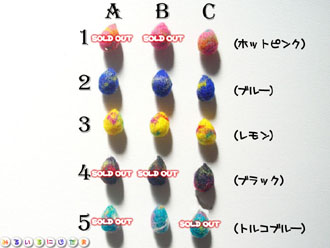 好きなの組み合わせて揺れるピアスorイヤリングにしちゃいます♪|手作りアクセサリー工房みるいる