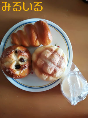 なんとなく入ったパン屋さん。。|手作りアクセサリー工房みるいる