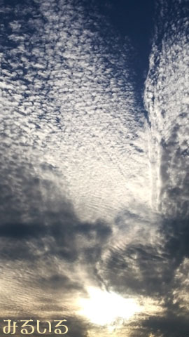 翼を広げた鳳凰のような朝の空|手作りアクセサリー工房みるいる