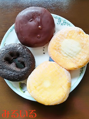 めちゃくちゃ久しぶりのミスドのお気に入り!|手作りアクセサリー工房みるいる