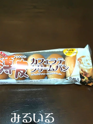 今回はカフェラテクリーム|手作りアクセサリー工房みるいる