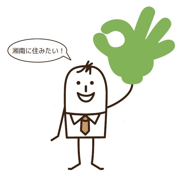 ³ùÁÒ¡¡¥³¥³¥Ï¥¦¥¹