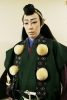 kanjinncho04