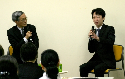 花道会1