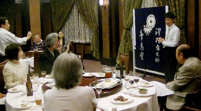 0922b学士会館