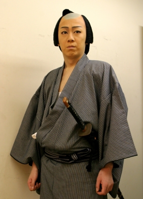 gokurakutokube
