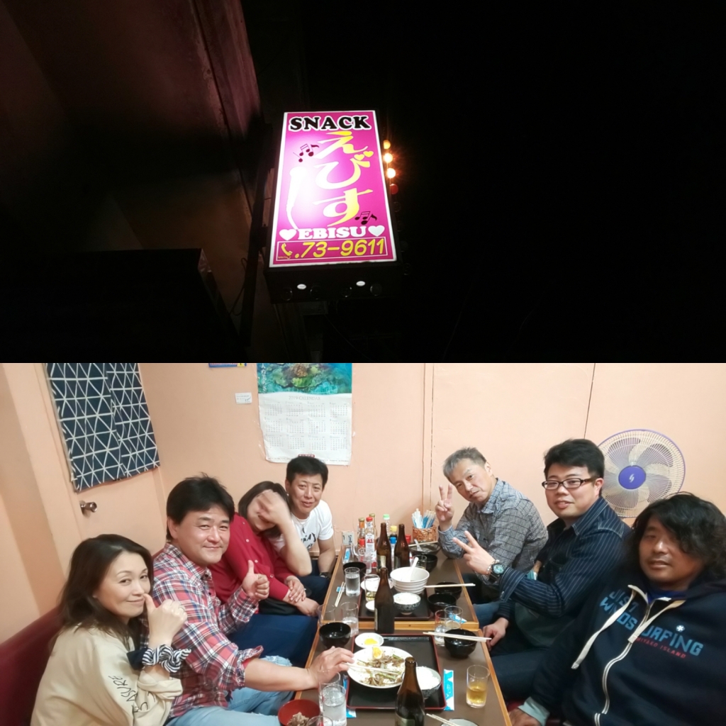 IMG_20190316_005505.jpg
