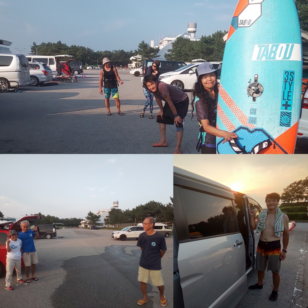 IMG_20190725_184238.jpg