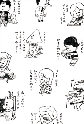 絵ことばDM