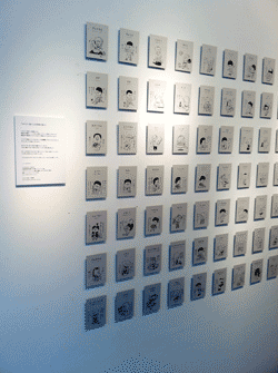 展示1