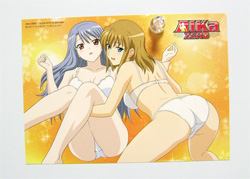 AIKa ZERO 1´¬¡¡H¤Ê¥Ô¥ó¥Ê¥Ã¥×