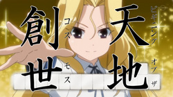 saki ep21 Æ©²Ú