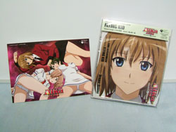 AIKa ZERO ¼çÂê²ÎCD