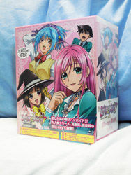 ¥í¥¶¥ê¥ª¤È¥Ð¥ó¥Ñ¥¤¥¢¡¡BD-BOX