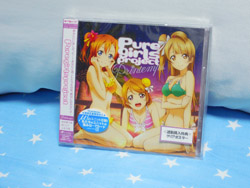 Pure girls project