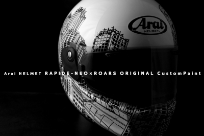 ARAI HELMET RAPIDE-NEO × ROARS ORIGINAL」 | ROARS GARAGE