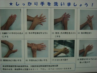 写真?.jpg